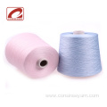 cashmere yarn better than Italian cashmere cone yarn